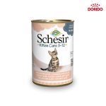 کنسرو غذای بچه گربه شسیر با طعم فیله مرغ و آلوورا مدل Schesir Kitten Chicken Fillet with Aloe وزن 140 گرم