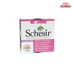 کنسرو گربه شسیر با طعم ماهی تن مرغ و برنج Schesir Tuna with Chicken and Rice