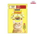 غذای مرطوب پوچ گربه پورینا فریسکیز با طعم بیف در سس Purina Friskies with Beef in Sauce