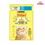 غذای مرطوب پوچ گربه پورینا فریسکیز با طعم ماهی سالمون در سس Purina Friskies with Salmon in Sauce