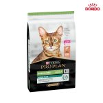 غذای خشک گربه عقیم شده پورینا پروپلن با طعم سالمون مدل Purina ProPlan Sterilised Renal Plus