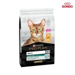 غذای خشک گربه بالغ پورینا پروپلن طعم مرغ مدل Purina ProPlan Adult Renal Plus with Chicken