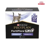 پودر پروبیوتیک و پریبیوتیک پلاس گربه پورینا پروپلن فورتی فلورا Purina ProPlan FortiFlora Plus Probiotic + Prebiotic for Cats