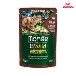 پوچ گربه مونژه مدل BWild Grain Free Large Breeds با طعم بوفالو و سبزیجات وزن 85 گرم