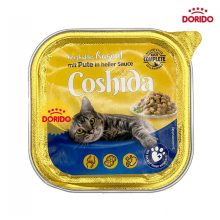 خوراک کاسه‌ای ووم گربه کوشیدا با طعم بوقلمون در سس Coshida with Turkey in Sauce وزن 100 گرم