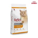 غذای خشک گربه رفلکس ادالت با طعم مرغ Reflex Adult with Chicken & rice