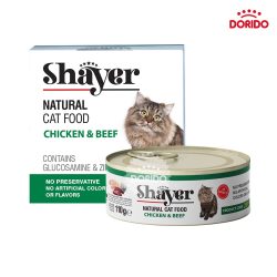 کنسرو غذای گربه شایر نچرال با طعم مرغ و گوشت گاو مدل Natural Chicken & Beef وزن 110 گرم