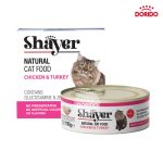 کنسرو غذای گربه شایر نچرال با طعم مرغ و بوقلمون مدل Natural Chicken & Turkey وزن 110 گرم