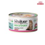 کنسرو ریکاوری گربه شایر با طعم مرغ و بوقلمون مدل Recovery Chicken & Turkey وزن 200 گرم