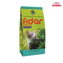 غذای خشک گربه بالغ فیدار مدل Fidar Adult Cat