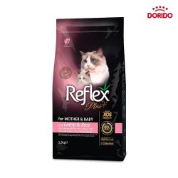 غذای خشک گربه رفلکس پلاس مدل مادر اند بیبی (مادر و بچه) با طعم بره و برنج Reflex Plus Mother & Baby