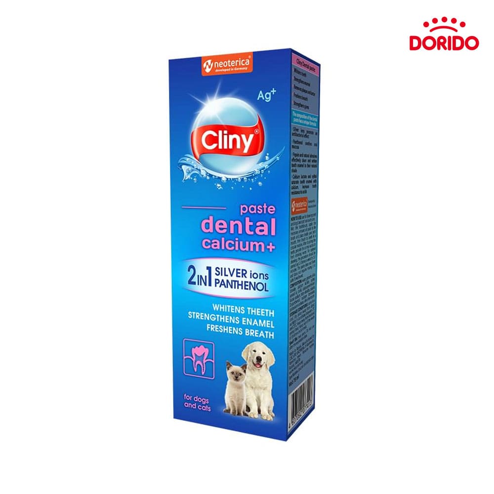خمیر دندان گربه و سگ کلینی مدل Cliny Dental Paste Calcium+ حجم 75 میل