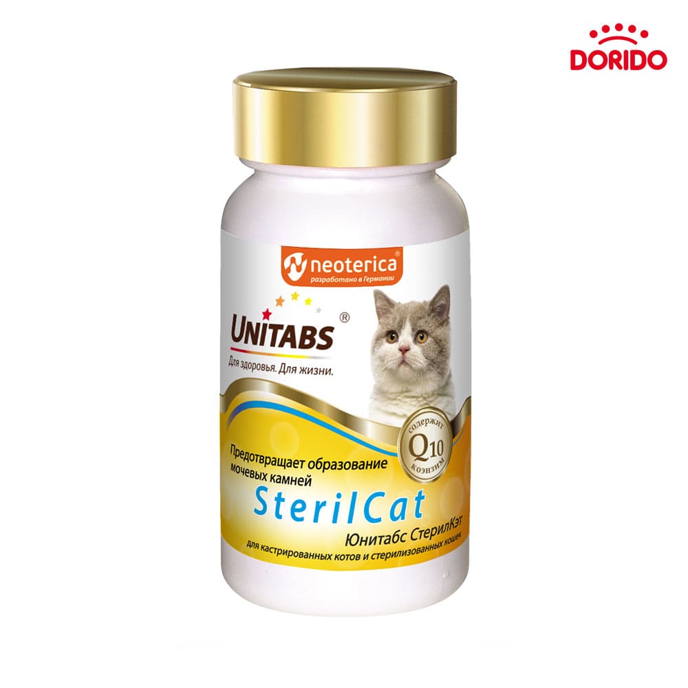قرص مناسب گربه عقیم شده یونی تبز مدل Unitabs SterilCat بسته 120 عددی