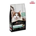 غذای خشک گربه بالغ عقیم شده پروپلن لیو کلیر ضد حساسیت انسان ها Purina ProPlan Live Clear Adult Sterilised