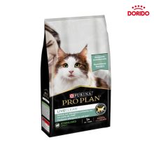 غذای خشک گربه بالغ عقیم شده پروپلن مدل LiveClear با طعم سالمون وزن 1.4 کیلوگرم