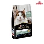 غذای خشک گربه بالغ عقیم شده پورینا پروپلن با طعم بوقلمون ProPlan Live Clear with Turkey