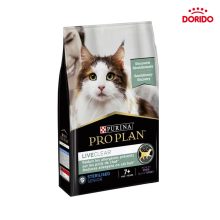 غذای خشک گربه بالغ عقیم شده پروپلن مدل LiveClear با طعم بوقلمون وزن 1.4 کیلوگرم