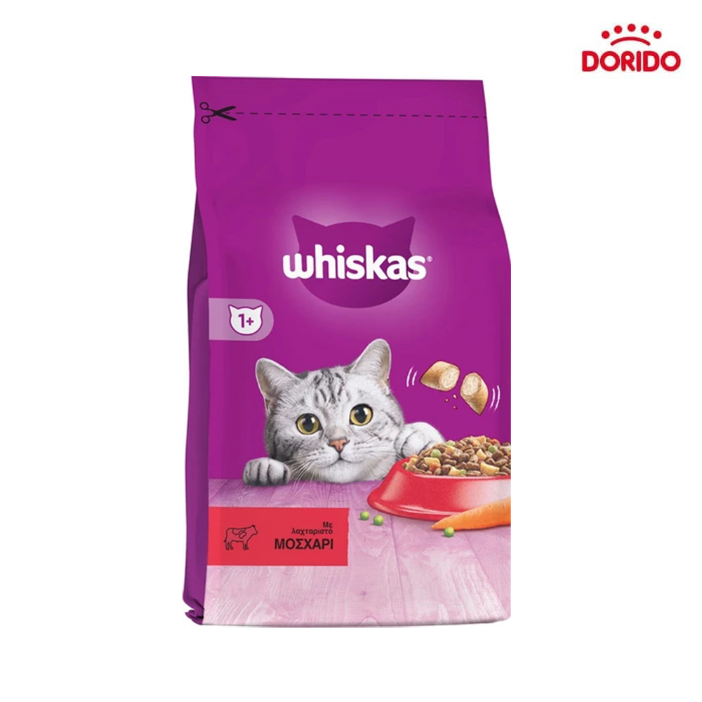 غذای خشک گربه ویسکاس مغزدار با طعم گوشت گاو (بیف) مدل Whiskas Adult Cat Dry Food with Beef