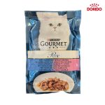 پوچ گربه گورمت پرل با طعم صاف ماهی و شاه میگو مدل Gourmet Perle with Plaice and Shrimps وزن 85 گرم