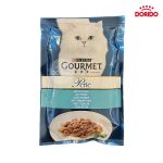 پوچ گربه گورمت پرل با طعم ماهی تن مدل Gourmet Perle with Tuna وزن 85 گرم