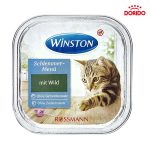 خوراک کاسه‌ای ووم گربه وینستون با طعم گوشت شکار مدل Winston with Wildوزن 100 گرم