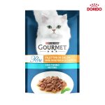 پوچ گورمت پرل با طعم ماهی Purina Gourmet Perle with Tuna