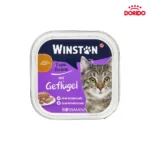خوراک کاسه‌ای ووم گربه وینستون با طعم مرغ مدل Winston with Poultry وزن 100 گرم