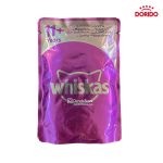 پوچ گربه ویسکاس با طعم سالمون Whiskas with Salmon