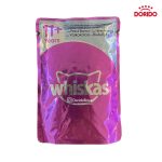 پوچ گربه ویسکاس با طعم ماهی سفید Whiskas with White Fish