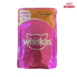 پوچ بچه گربه ویسکاس مدل کیتن جونیور با طعم بوقلمون Whiskas Junior Kitten with Turkey