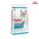 غذای خشک گربه عقیم شده رفلکس با طعم سالمون و برنج کولی مدل Reflex Sterilised with Salmon & Rice وزن 2 کیلوگرم