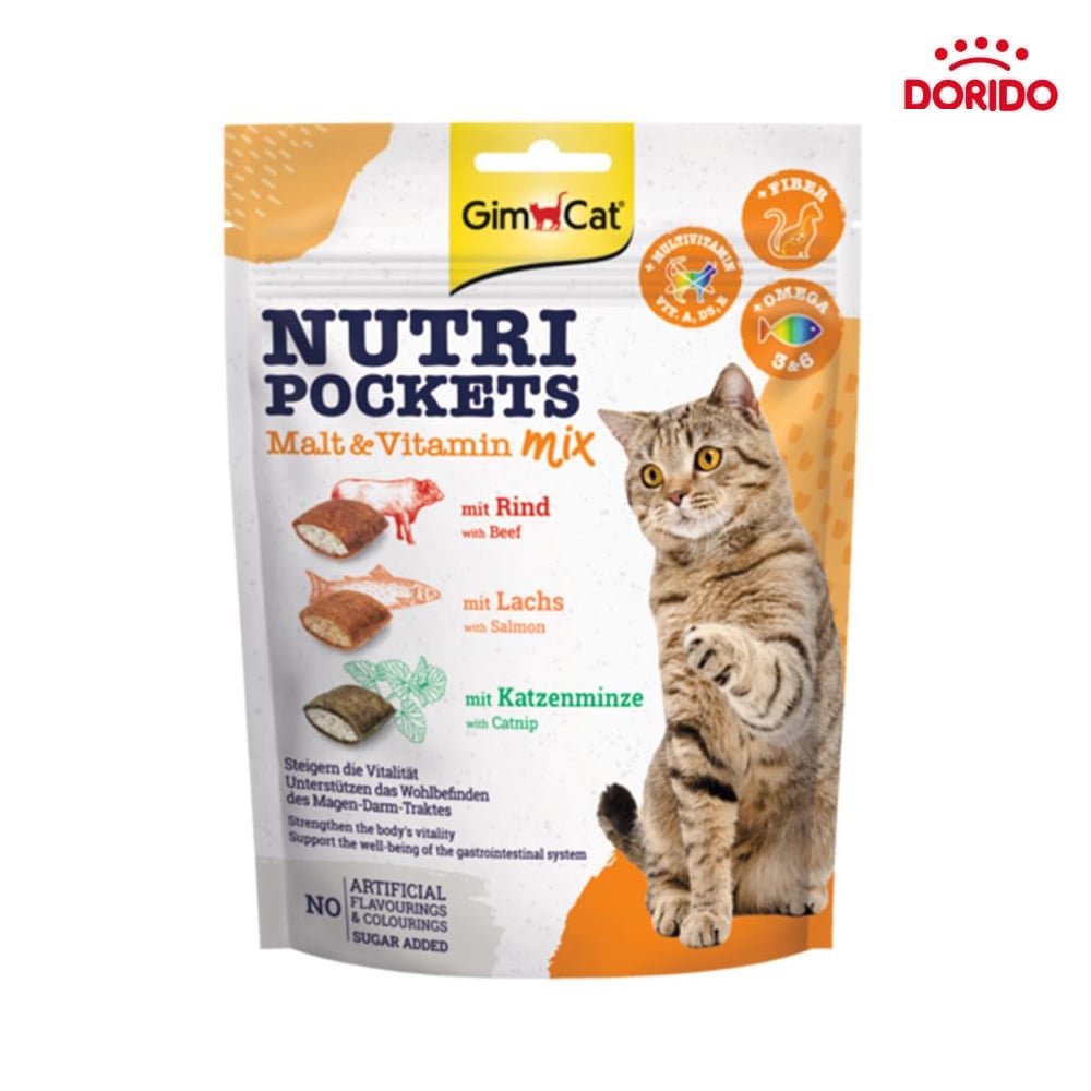 تشویقی مغزدار گربه جیم کت نوتری پاکت مالت ویتامین میکس GimCat Nutri Pockets Malt & Vitamin Mix