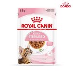 پوچ رویال کنین کیتن عقیم شده استرلایزد Royal Canin Kitten Sterilised