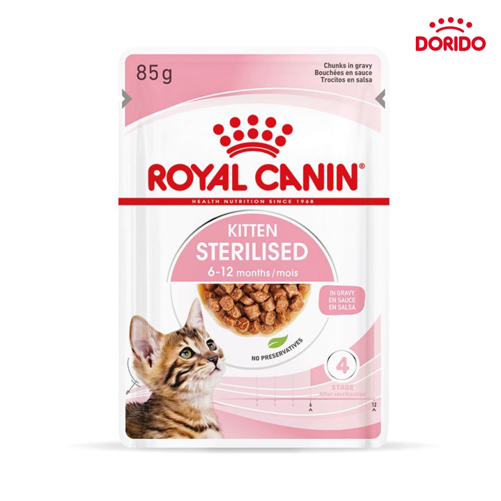 پوچ رویال کنین کیتن عقیم شده استرلایزد Royal Canin Kitten Sterilised