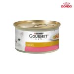 کنسرو گورمت گلد برای گربه با طعم ماهی قزل آلا و سبزیجات Gourmet Gold Trout & Vegetables