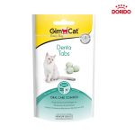قرص مکمل گربه دنتا تبز جیم کت برای گربه مدل GimCat Denta Tabs Oral Care Complex