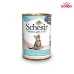 کنسرو غذای بچه گربه شسیر با طعم ماهی تن و آلوورا مدل Schesir Kitten Tuna with Aloe وزن 140 گرم