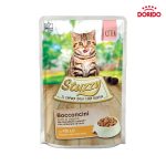 غذای مرطوب یا همان پوچ بچه گربه استوزی با طعم مرغ در سس مدل Stuzzy Kitten Chunks with Chicken