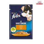 پوچ گربه فلیکس با طعم مرغ در ژله مدل Purina Felix with Chicken in Jelly