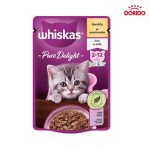 پوچ بچه گربه ویسکاس 2-12 ماه با طعم مرغ در ژله مدل Whiskas 2-12 Pure Delight with Chicken in Jelly 85gr