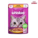 پوچ گربه ویسکاس با طعم مرغ در ژله مناسب گربه های بالغ مدل Whiskas +1 with Chicken in Jelly