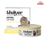 کنسرو غذای گربه شایر با طعم مرغ و سیب 110 گرم بافت نچرال کاملا طبیعی Shayer Natural Cat Food Chicken with Apple 110g