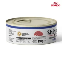 کنسرو غذای گربه شایر نچرال با طعم ماهی تن مدل Shayer Natural Tuna وزن 110 گرم