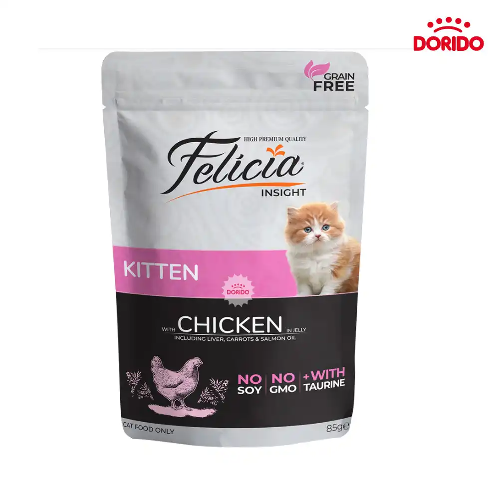 غذای مرطوب یا همان پوچ بچه گربه فلیشیا با طعم مرغ در ژله مدل Felicia Kitten with Chicken in Jelly 85g