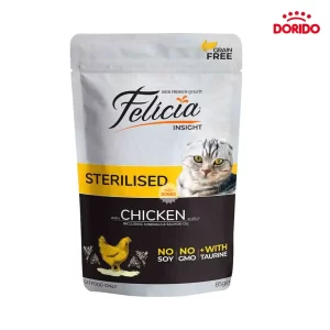 پوچ گربه عقیم شده فلیشیا با طعم مرغ در ژله مدل Felicia Sterilised with Chicken in Jelly وزن 85 گرم