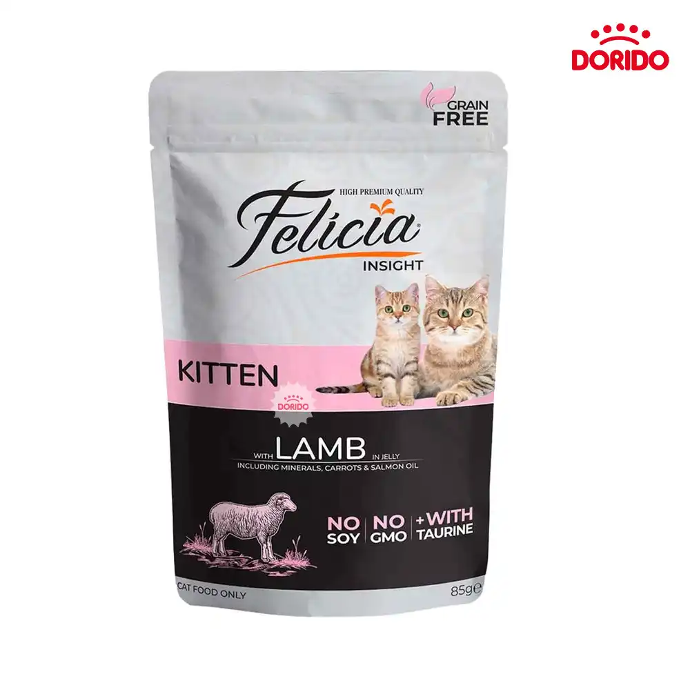 غذای مرطوب یا همان پوچ بچه گربه فلیشیا با طعم گوشت بره در ژله مدل Felicia Kitten with Lamb in Jelly 85g