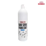محلول ضد عفونی کننده نانو نقره رد اسپرینگ مدل Red Spring Nano Silver Disinfectant حجم 850 میل