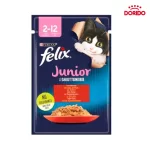 غذای مرطوب یا همان پوچ بچه گربه پورینا فلیکس با طعم گوشت گاو (بیف) در ژله حاوی مواد مغذی و ضروری مدل Purina Felix Junior Kitten with Beef in Jelly 85g