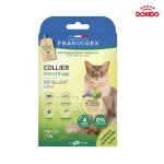 قلاده ضد کک و کنه و حشرات گربه فرانکدس مدل Francodex Repellent Collar