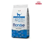 غذای خشک گربه مونژه یورینری با طعم مرغ مدل Monge Natural Superpremium Urinary Feline وزن 1.5 کیلوگرم